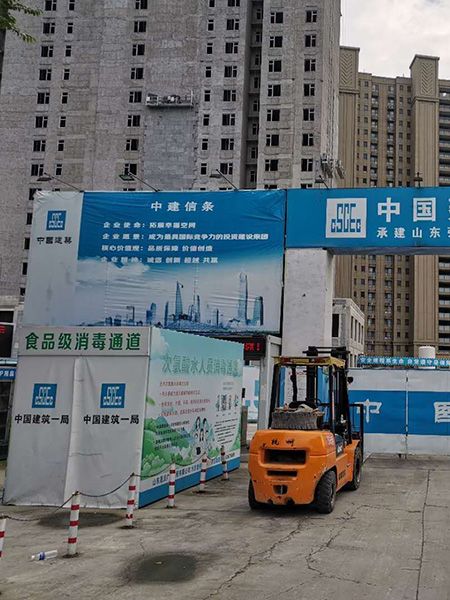 微信圖片_20200918134044.jpg